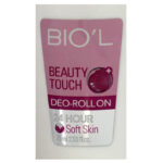 دئودورانت زنانه بیول مدل BEAUTY TOUCH حجم 75 میلی لیتر - Image 3