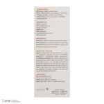 کرم ضدآفتاب بی‌رنگ مای SPF60 مدل Extreme Protection، مناسب پوست‌های نرمال تا خشک، حجم 50 میلی‌لیتر - Image 9