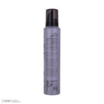موس مو بیول مدل 4 FINE CURLS مناسب موهای فر حجم 200 میلی لیتر - Image 5