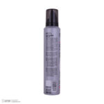 موس مو بیول مدل 4 FINE CURLS مناسب موهای فر حجم 200 میلی لیتر - Image 3